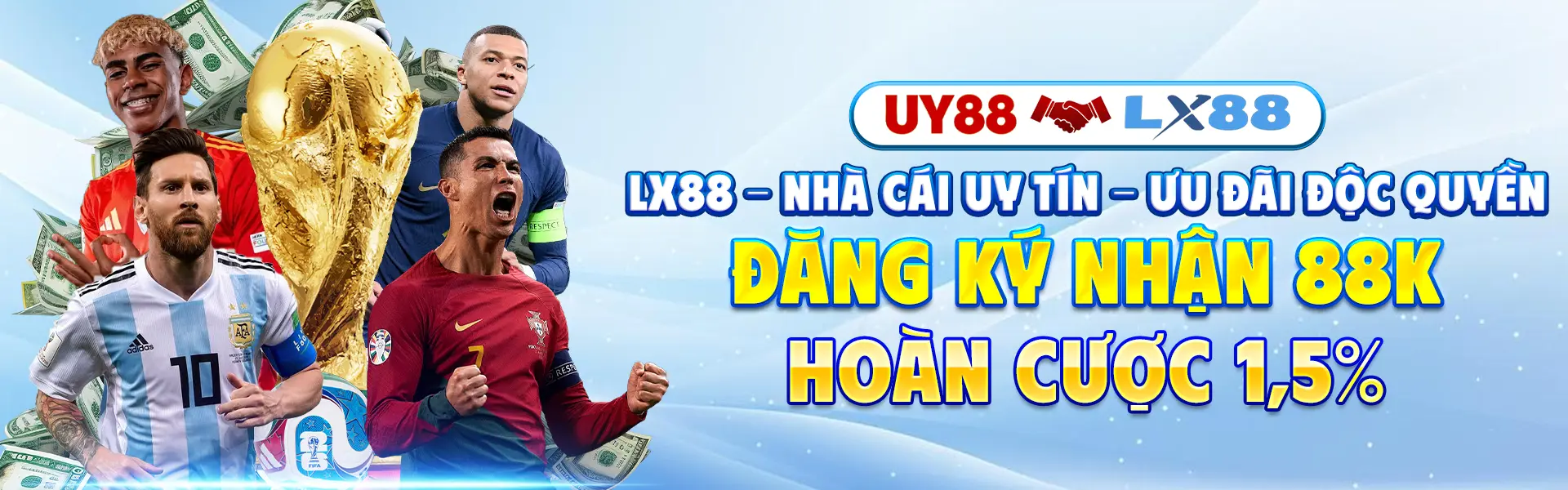 banner lx88
