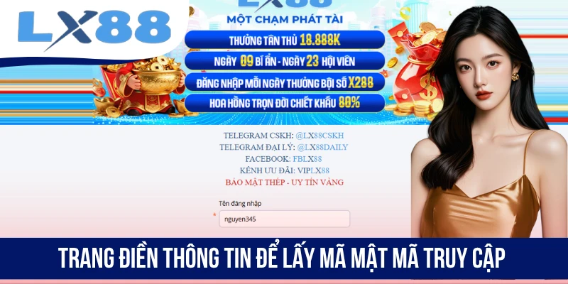 Trang điền thông tin để lấy mã mật mã truy cập